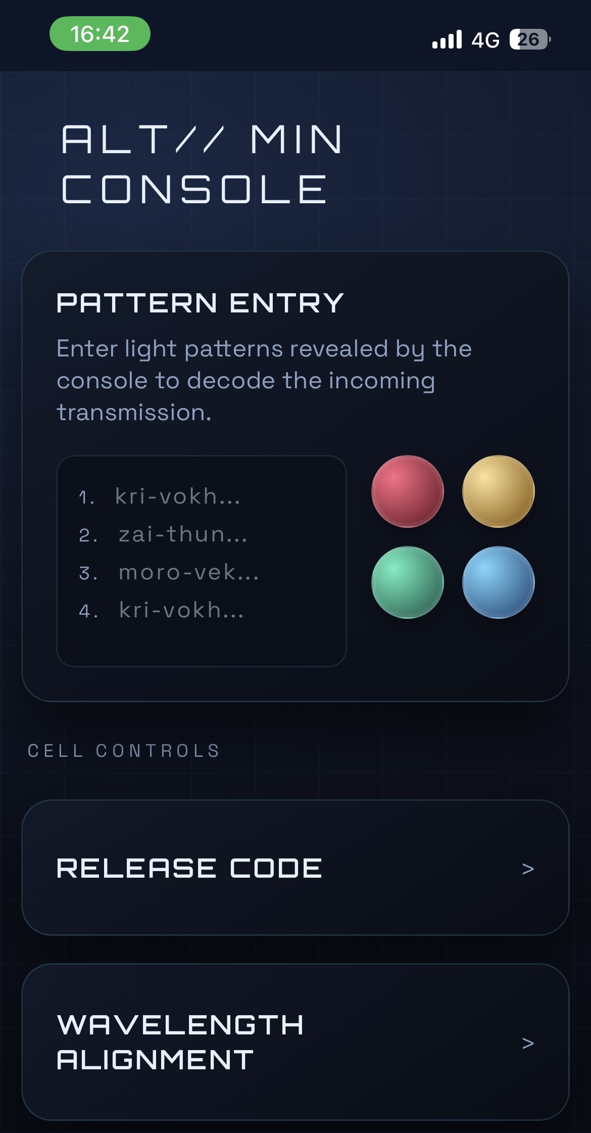 Phone entry for shard one