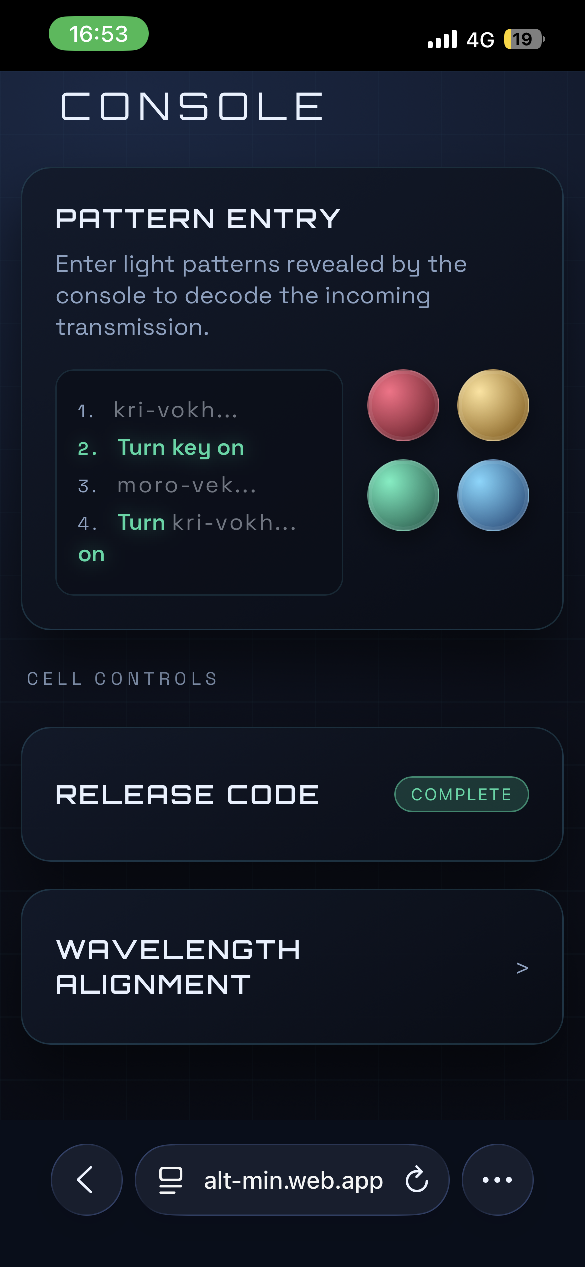Phone entry for shard two