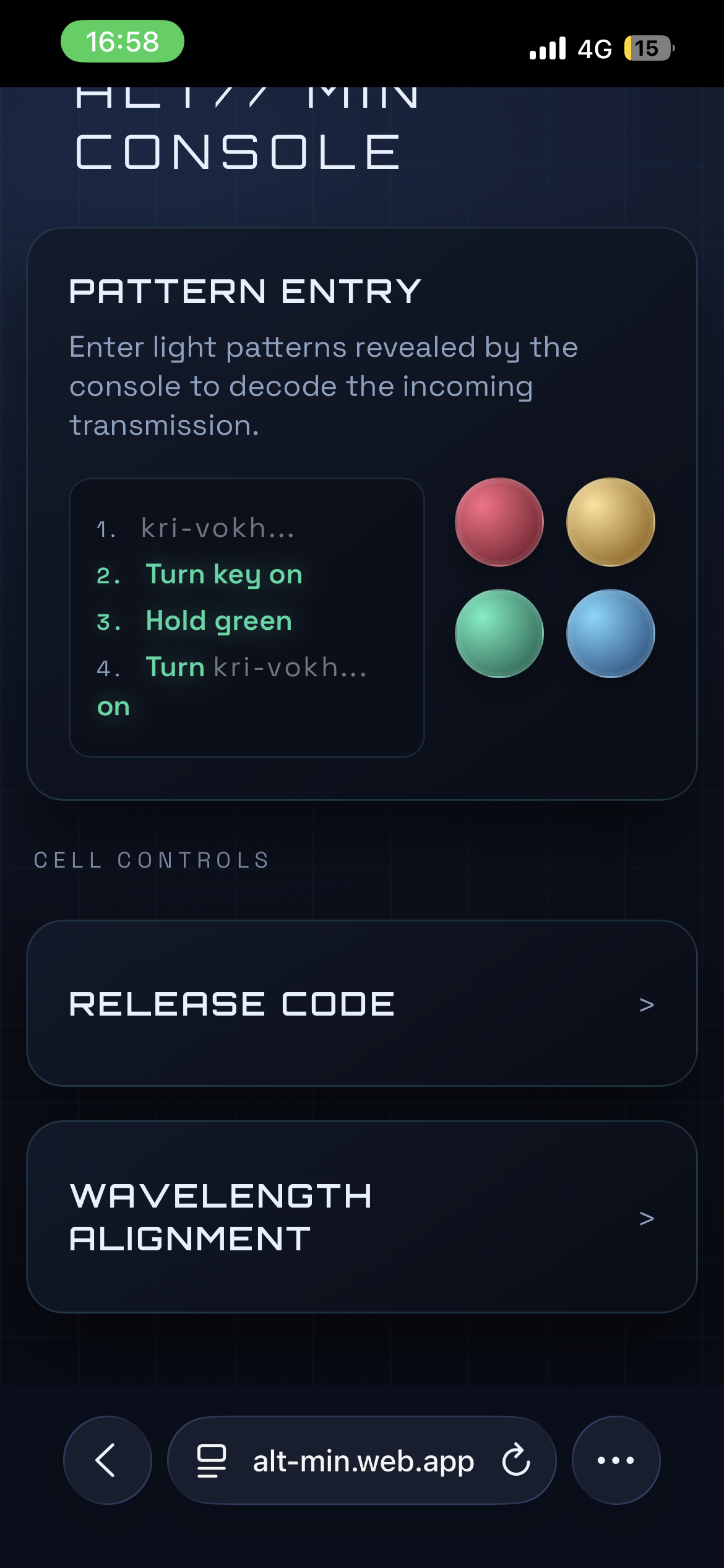 Phone entry for shard three