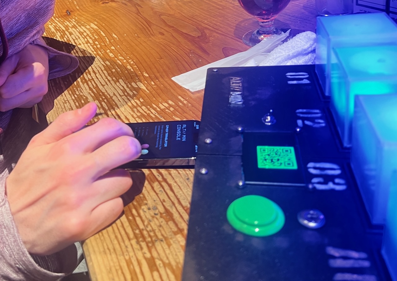 ALT// MIN Puzzle Box